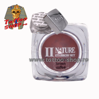 NATURE - Golden Brown Coffee 5ml.